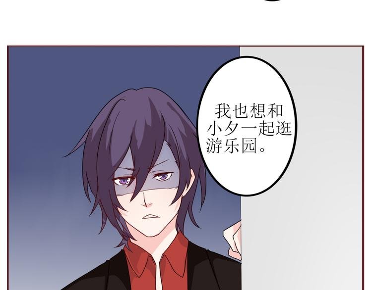 第17话 愿意出卖色相的狐仙无所不能