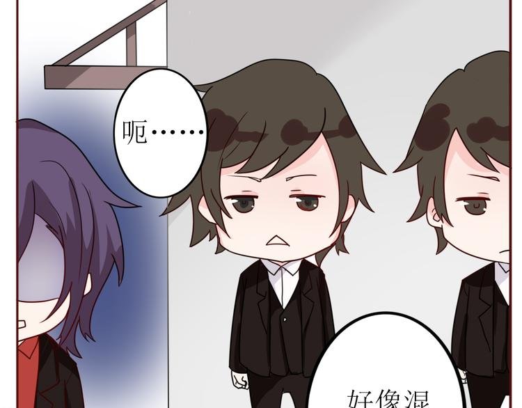 第17话 愿意出卖色相的狐仙无所不能