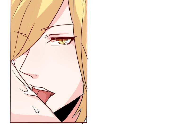 第17话 愿意出卖色相的狐仙无所不能