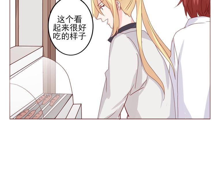 第17话 愿意出卖色相的狐仙无所不能