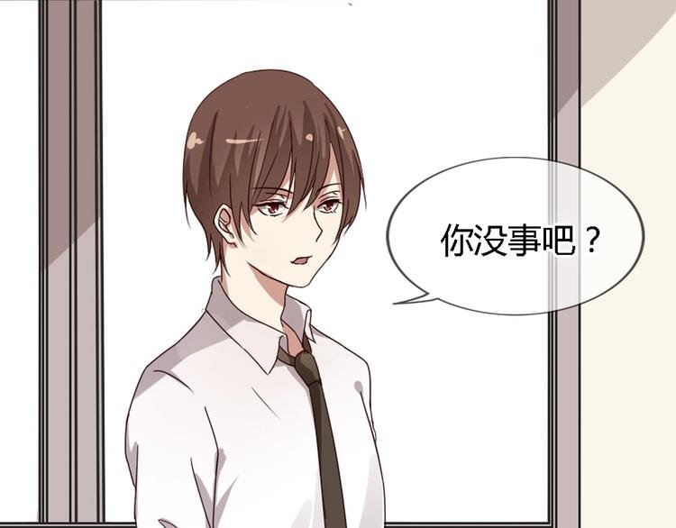 第2话 狐仙能变成...！