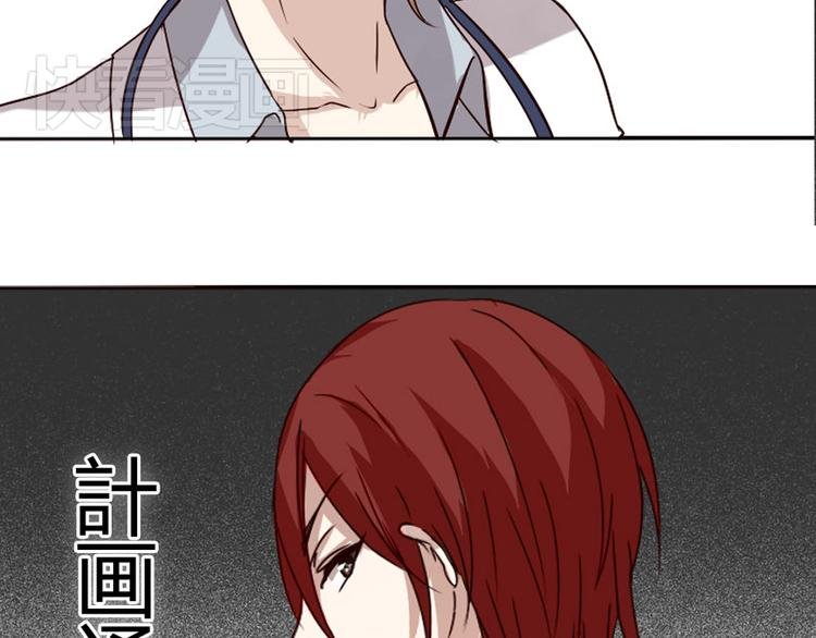第2话 狐仙能变成...！