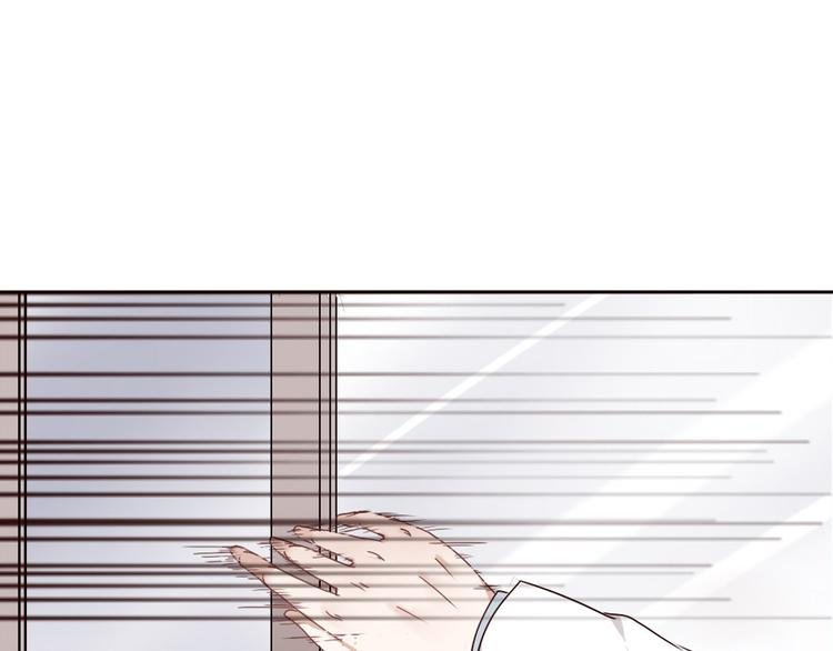 第2话 狐仙能变成...！