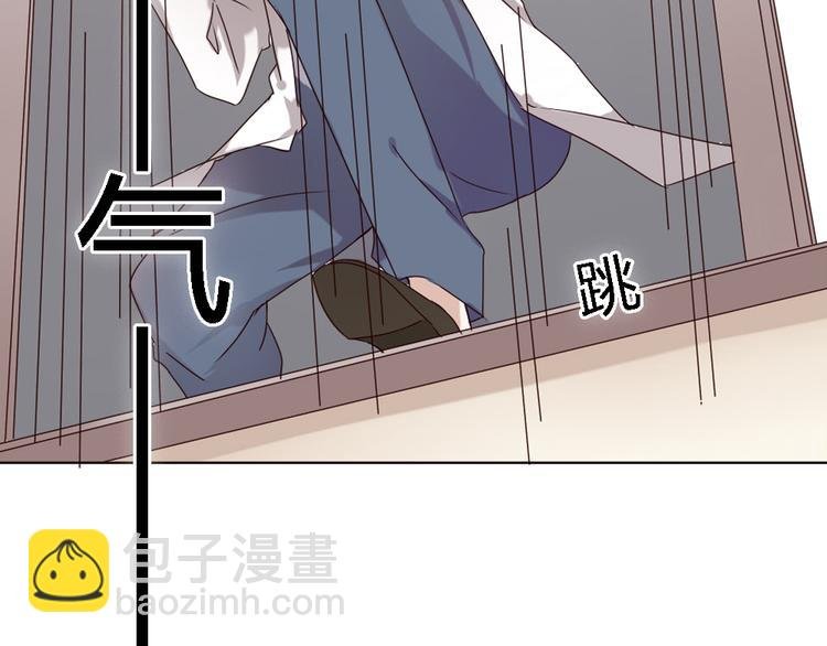 第2话 狐仙能变成...！