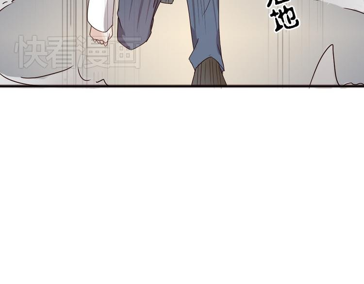 第2话 狐仙能变成...！