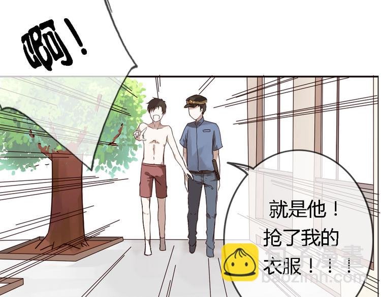 第2话 狐仙能变成...！