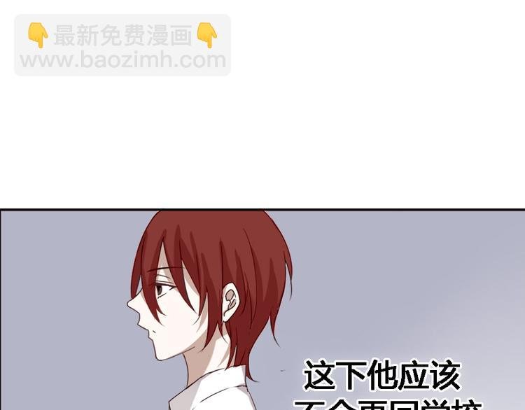 第2话 狐仙能变成...！