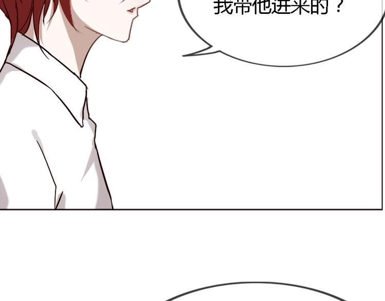 第2话 狐仙能变成...！
