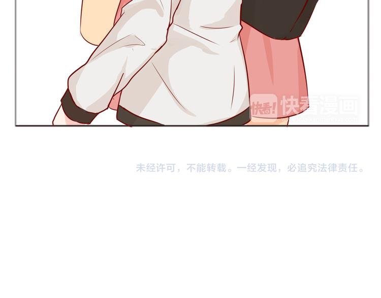 第18话 你这个熊不一般啊