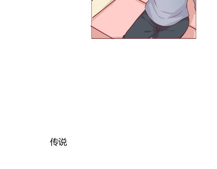 第19话 摩天轮惊魂
