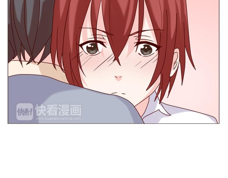 第20话 背着我偷情？！