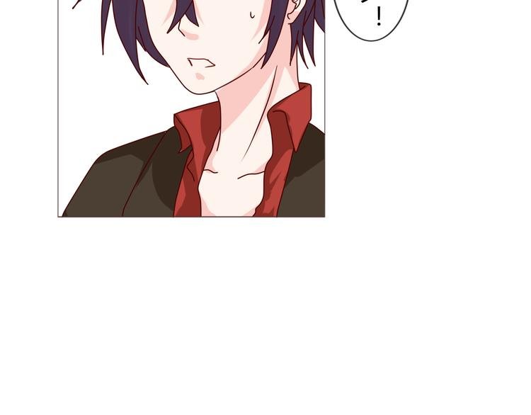 第20话 背着我偷情？！