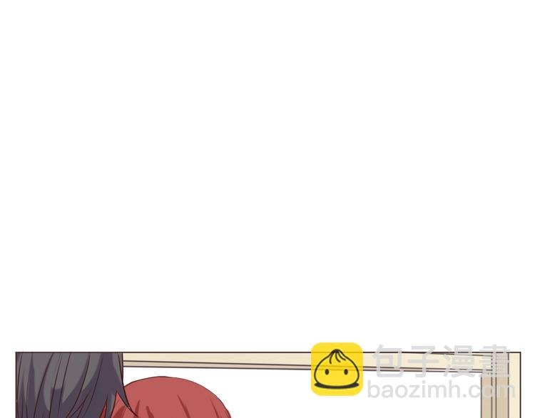 第20话 背着我偷情？！