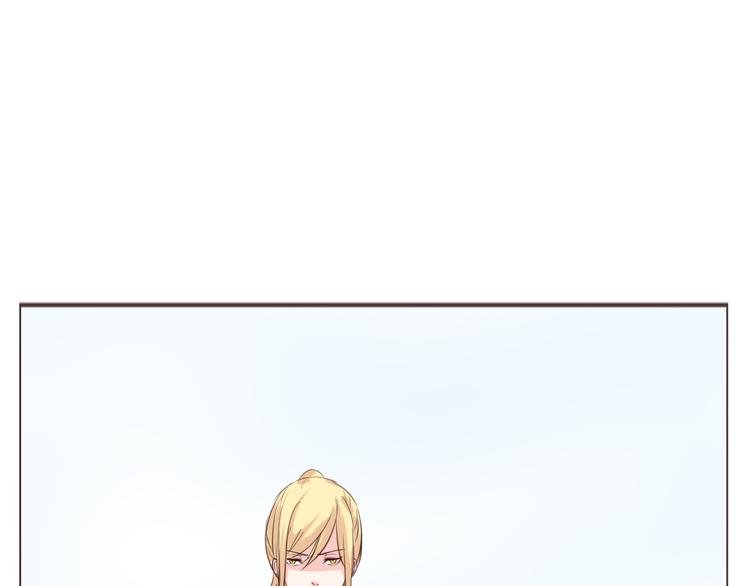 第20话 背着我偷情？！