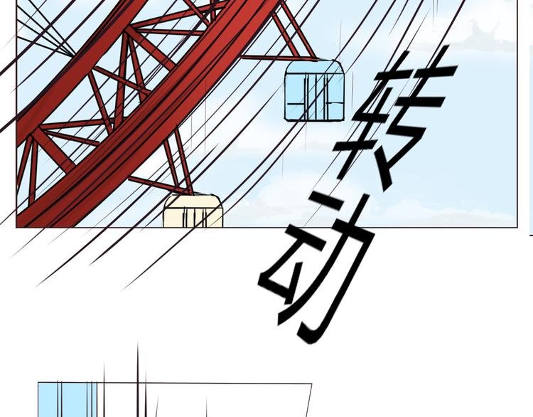 第21话 默默拯救你