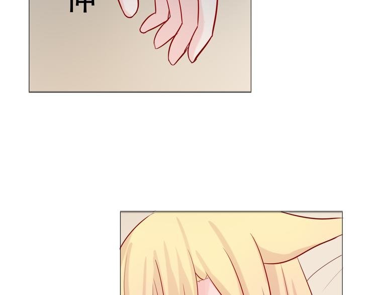 第25话 不要乱摸