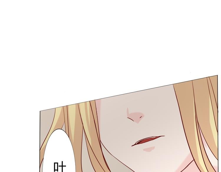 第25话 不要乱摸