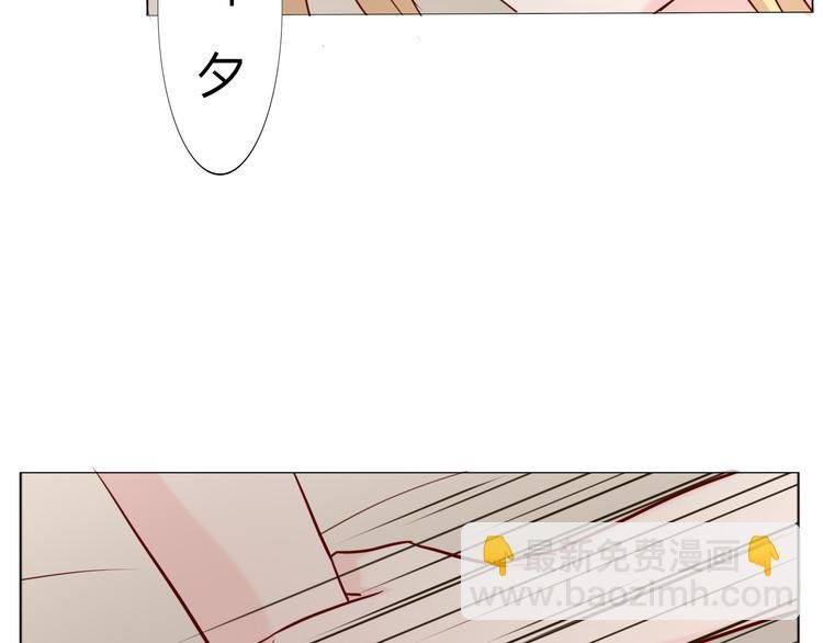 第25话 不要乱摸