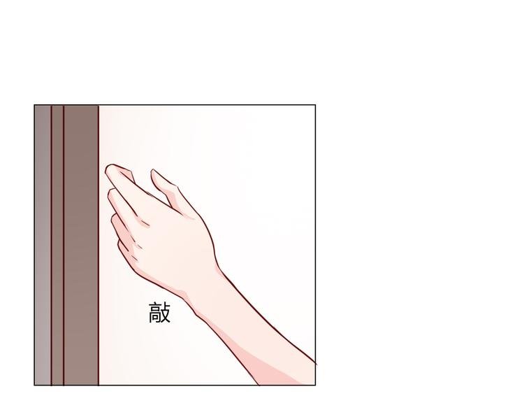 第26话 新邻居