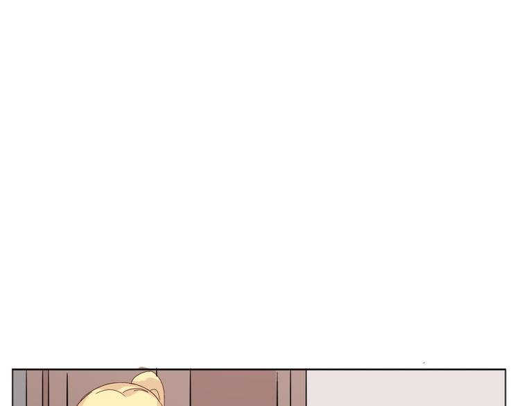 第27话 男朋友