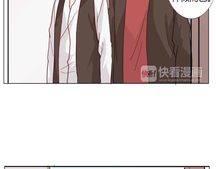 第27话 男朋友