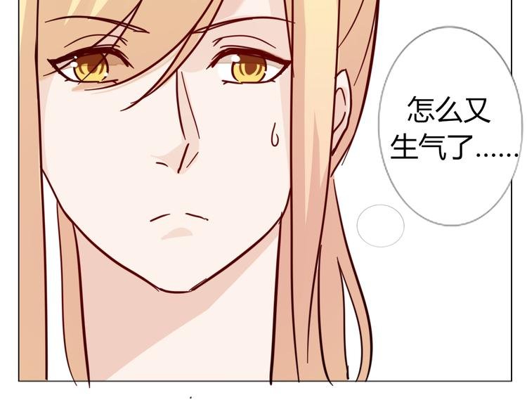 第27话 男朋友