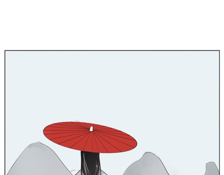 第27话 男朋友
