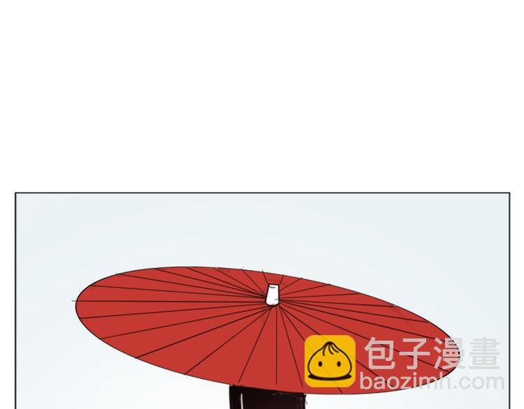 第27话 男朋友