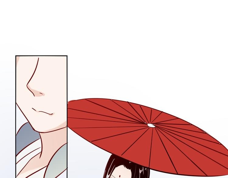 第27话 男朋友