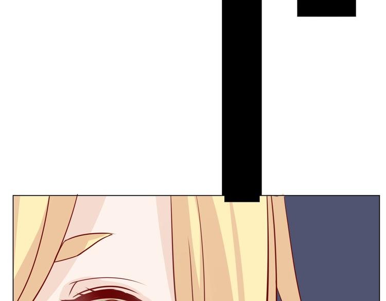 第27话 男朋友