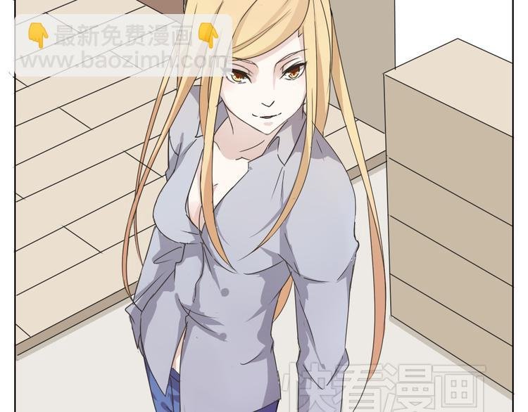 第3话 狐仙不喜欢洗澡