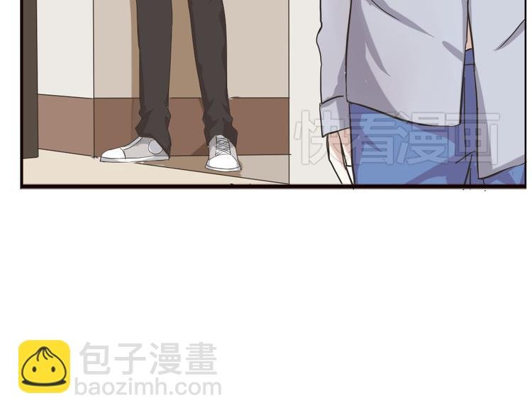 第3话 狐仙不喜欢洗澡