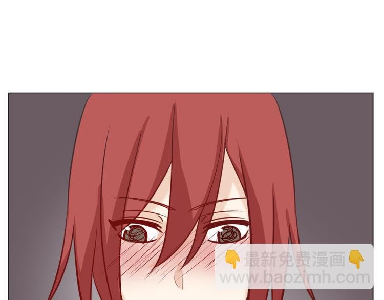 第29话 究竟，你还有多少秘密？