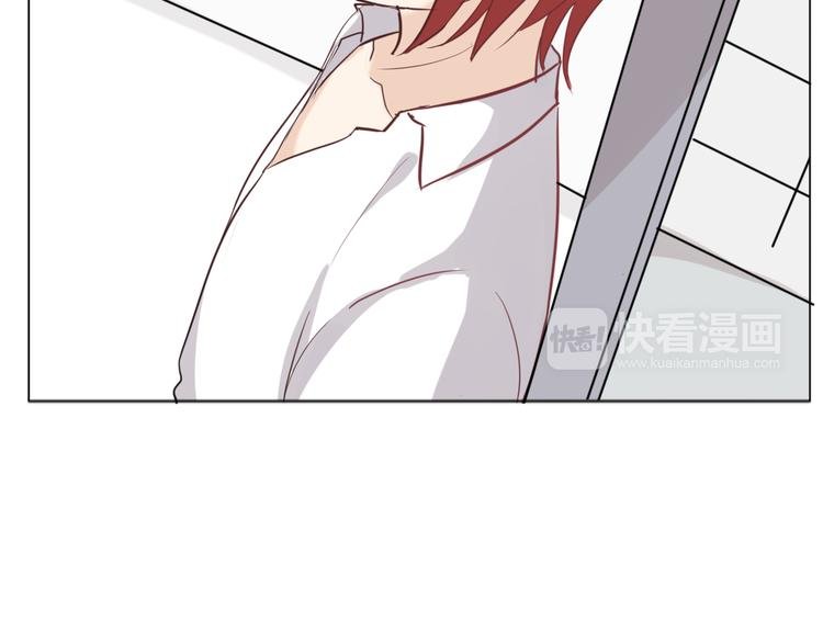 第29话 究竟，你还有多少秘密？
