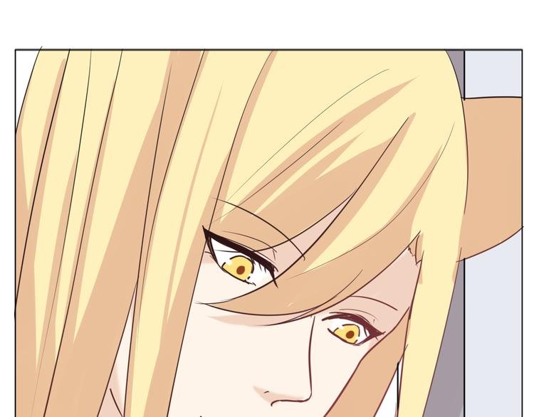 第29话 究竟，你还有多少秘密？