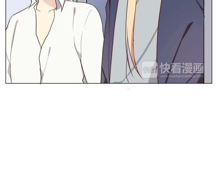 第29话 究竟，你还有多少秘密？