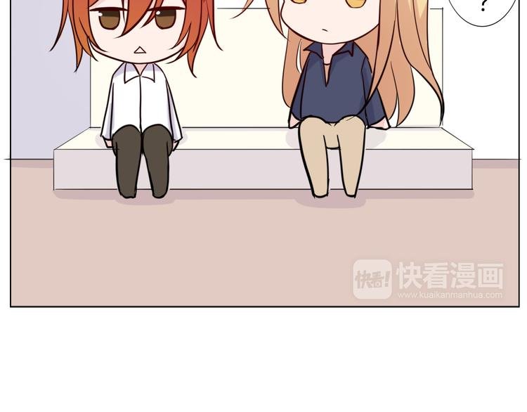 番外 美人哪里跑