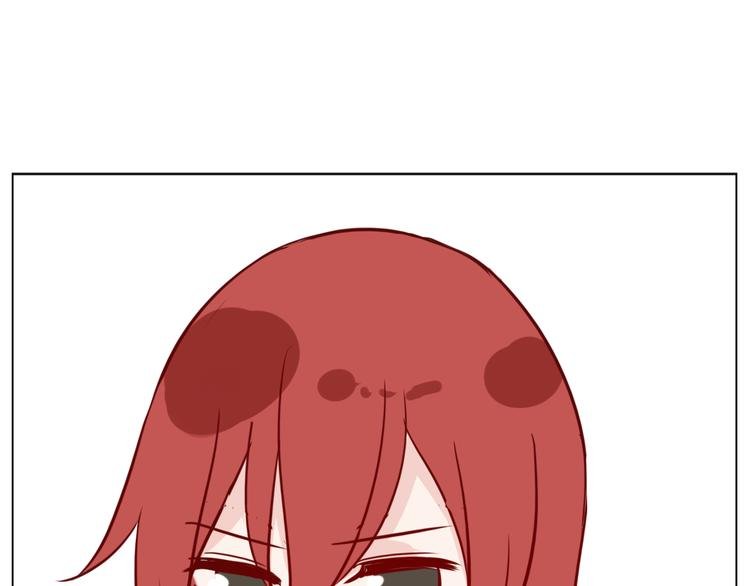 番外 美人哪里跑
