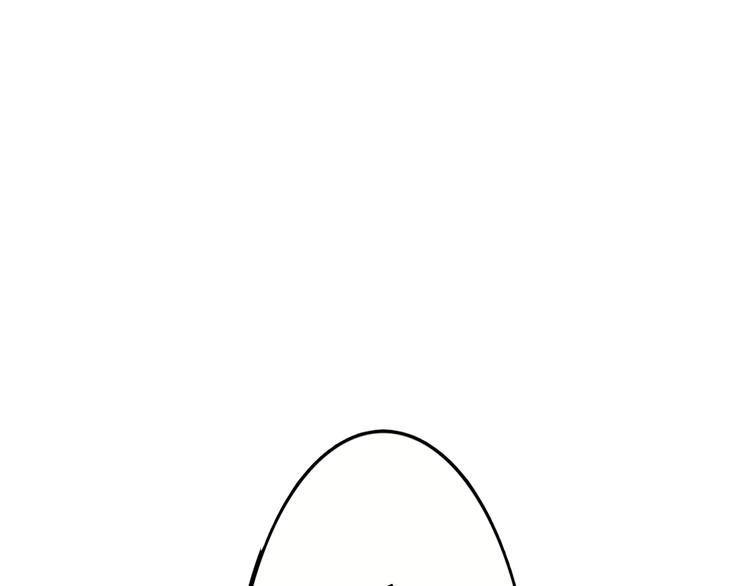 番外 美人哪里跑