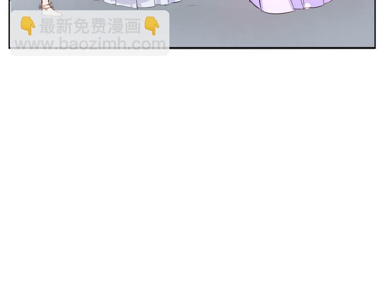 第32话 妖道