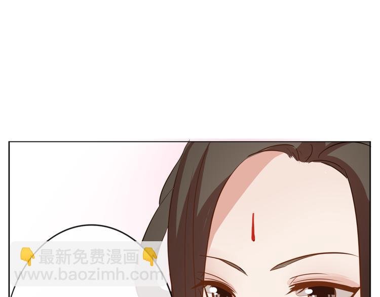 第32话 妖道