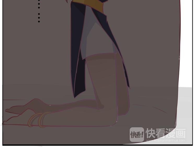 第33话 是你害了她