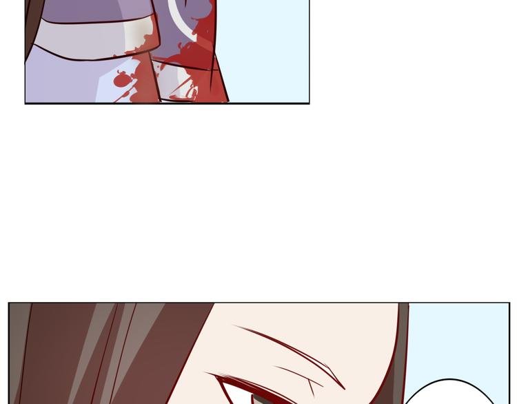 第33话 是你害了她