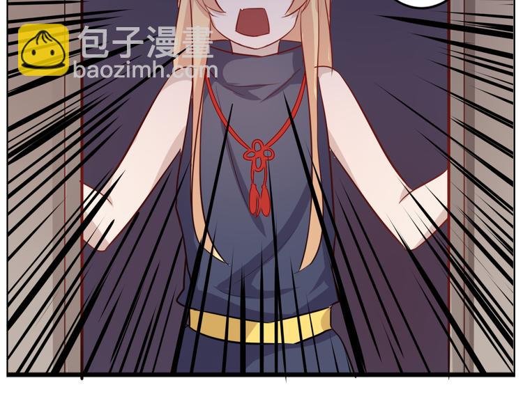 第33话 是你害了她