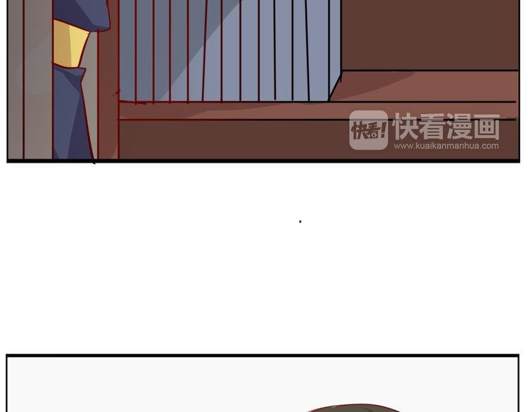 第33话 是你害了她
