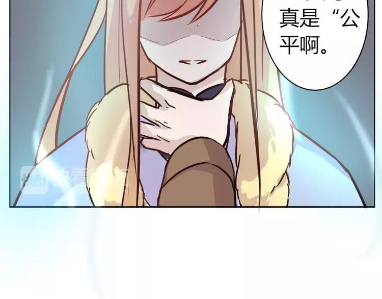 第34话 绑架&阴谋