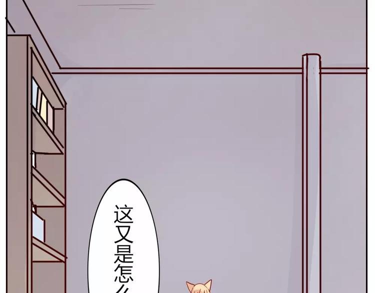 第36话 我不会丢下你