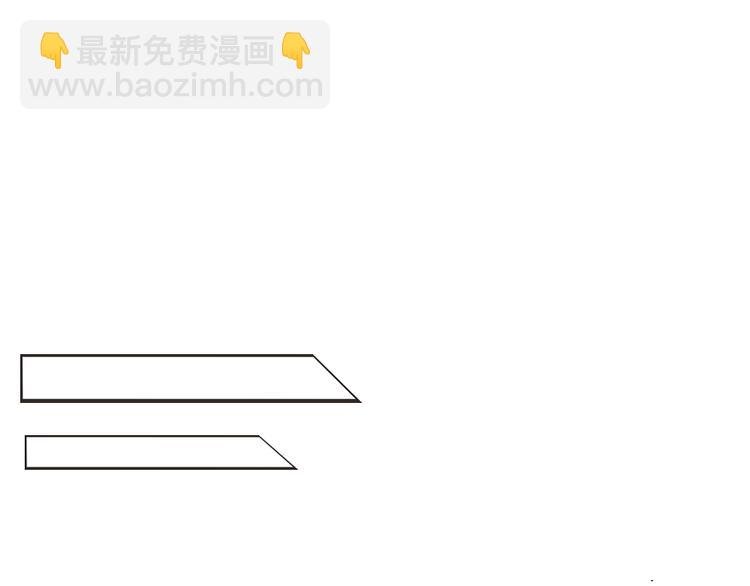 第4话 狐仙的命根子不能乱摸