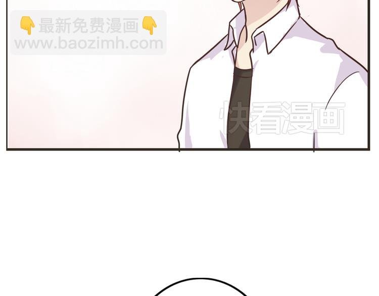 第4话 狐仙的命根子不能乱摸