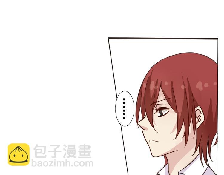 第4话 狐仙的命根子不能乱摸